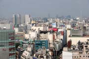 Čtvrť Shinjuku, Tokio. Japonsko.