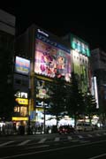 Čtvrť Akihabara - centum prodeje počítačů, elektroniky a komiksů (převážně manga). Tokio. Japonsko.