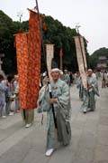 Tsurugaoka Hachiman-gu Shrine Reitaisai (Každoroční Festival) svatyně Tsurugaoka Hachiman-gu. Město Kamakura. Japonsko.