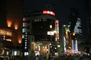 Centrum města Nagoya (česky také Nagoja). Japonsko.