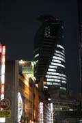 Centrum města Nagoya (česky také Nagoja). Japonsko.