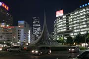 Centrum msta Nagoya (esky tak Nagoja). Japonsko.